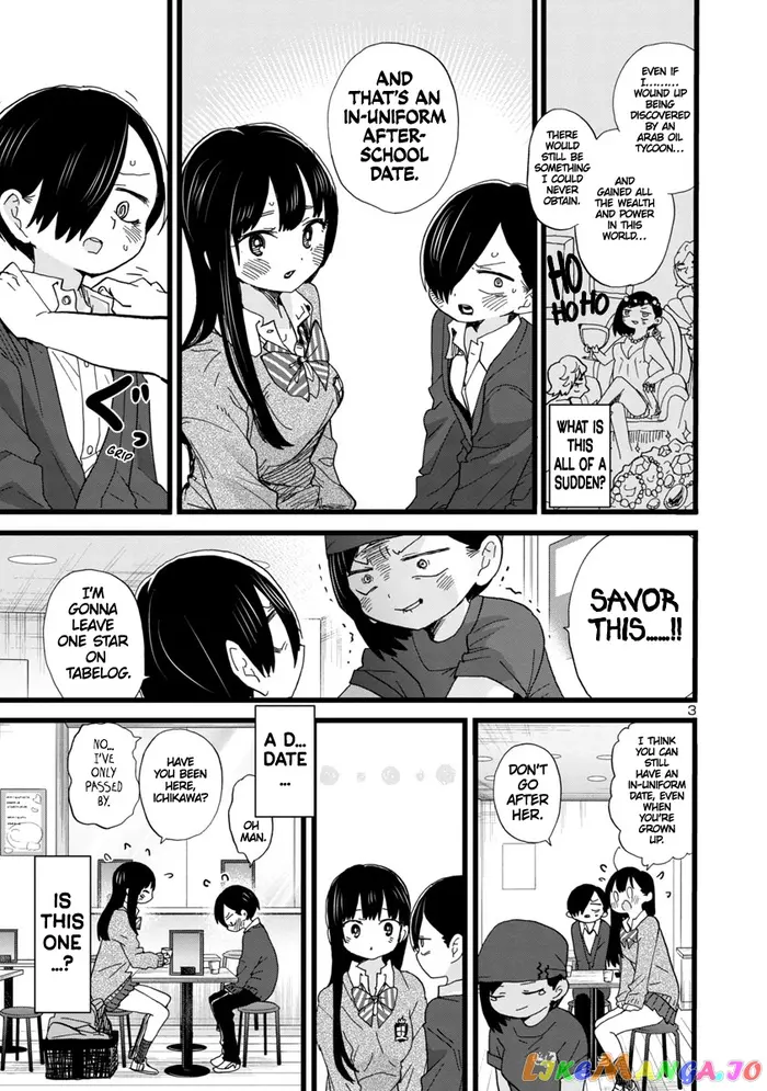 The Dangers in My Heart Chapter 77 image 04_optimized
